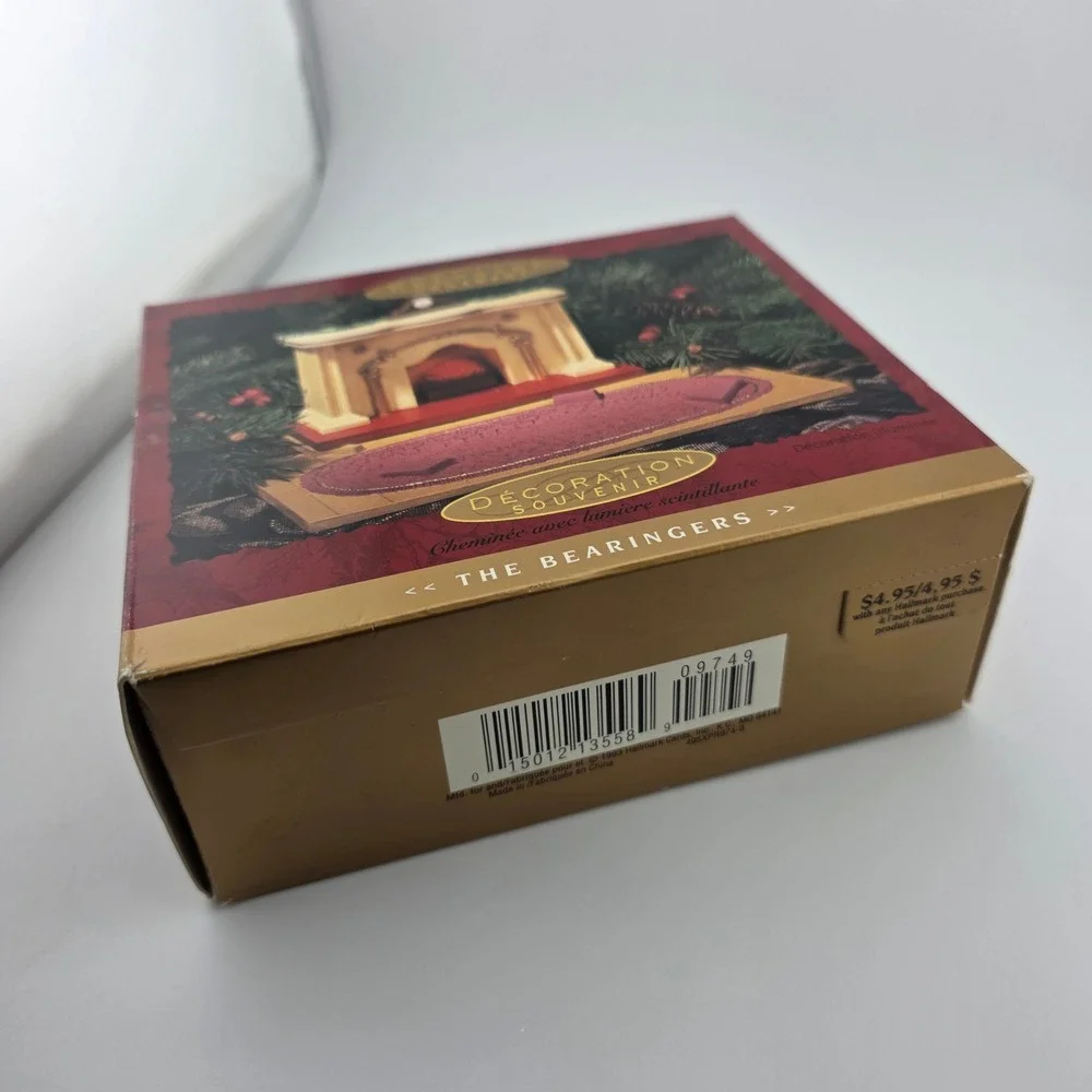 Hallmark good comes